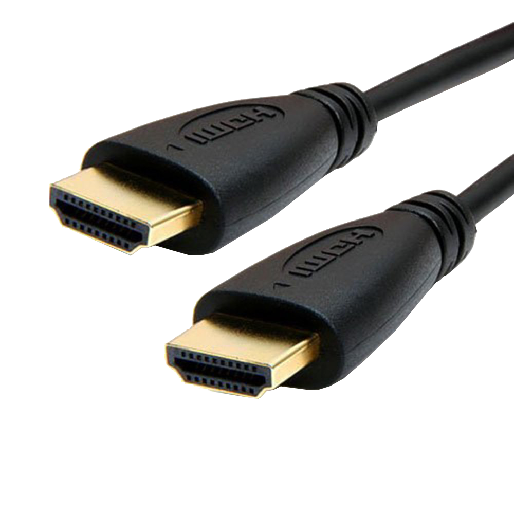 2M HDMI Cable